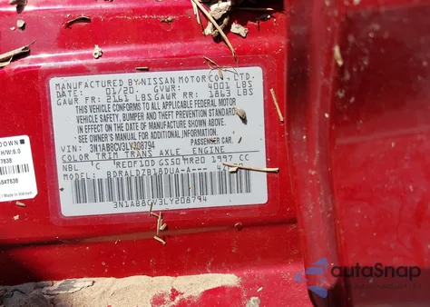 2020 Nissan Sentra Sv Xtronic Cvt из США, поврежденный, VIN 3N1AB8CV3LY208794